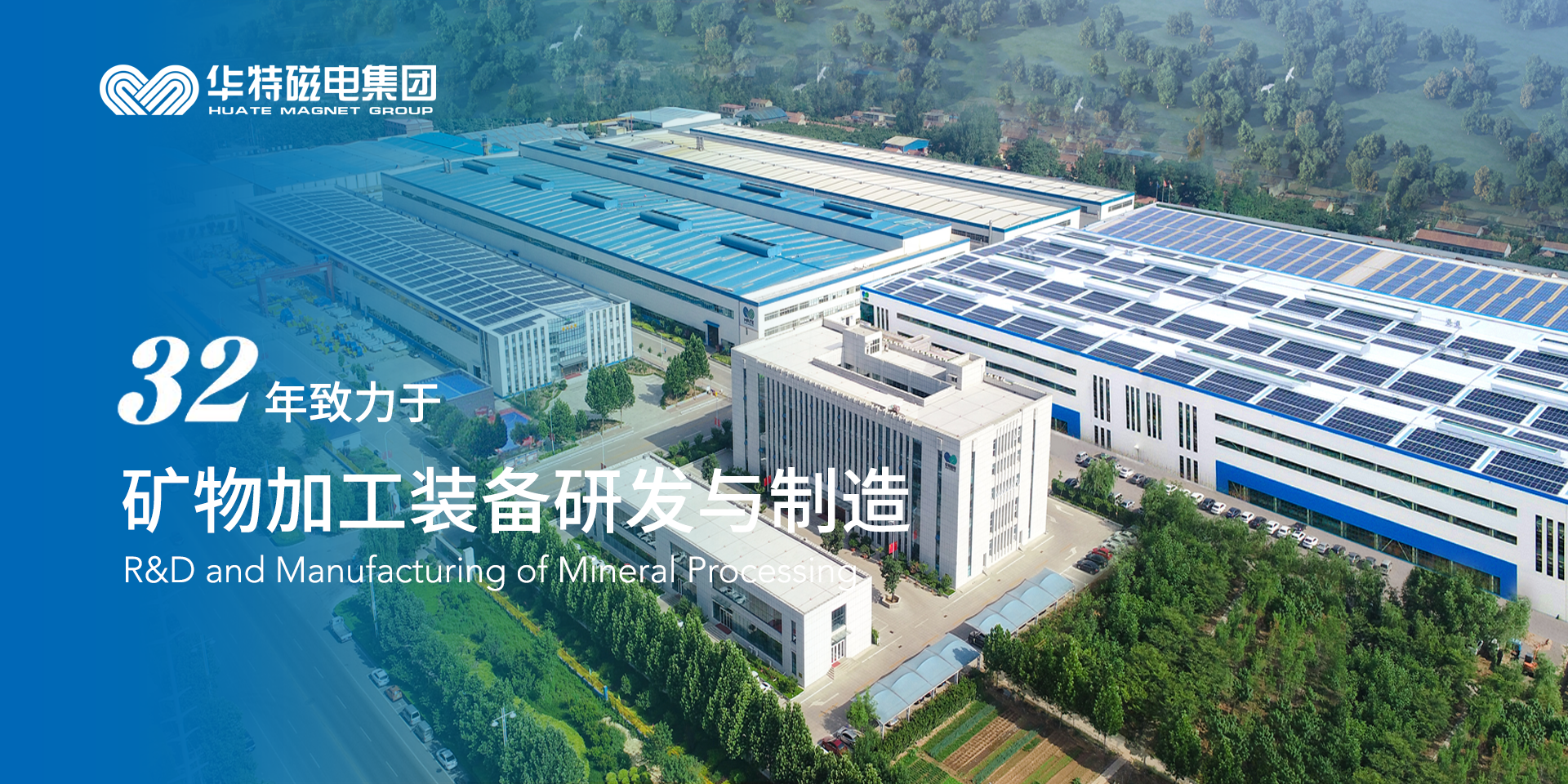 1 重慶監(jiān)控公司