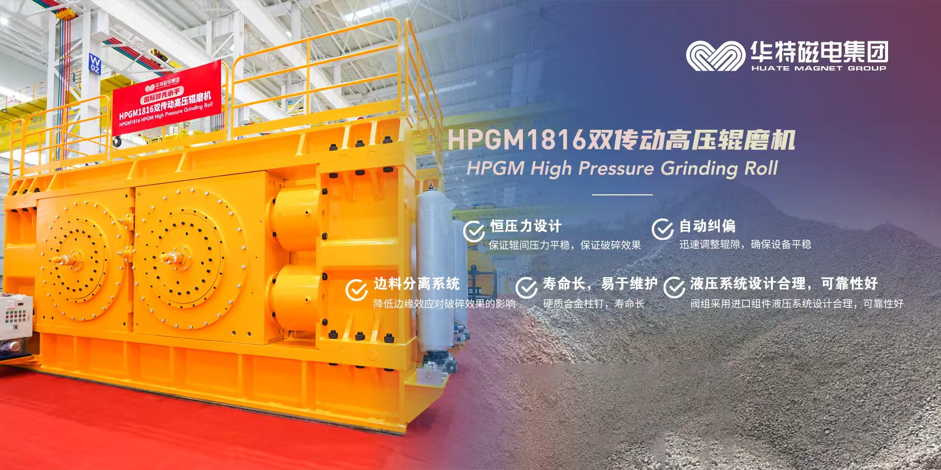 2 重慶停車(chē)場(chǎng)管理系統(tǒng)