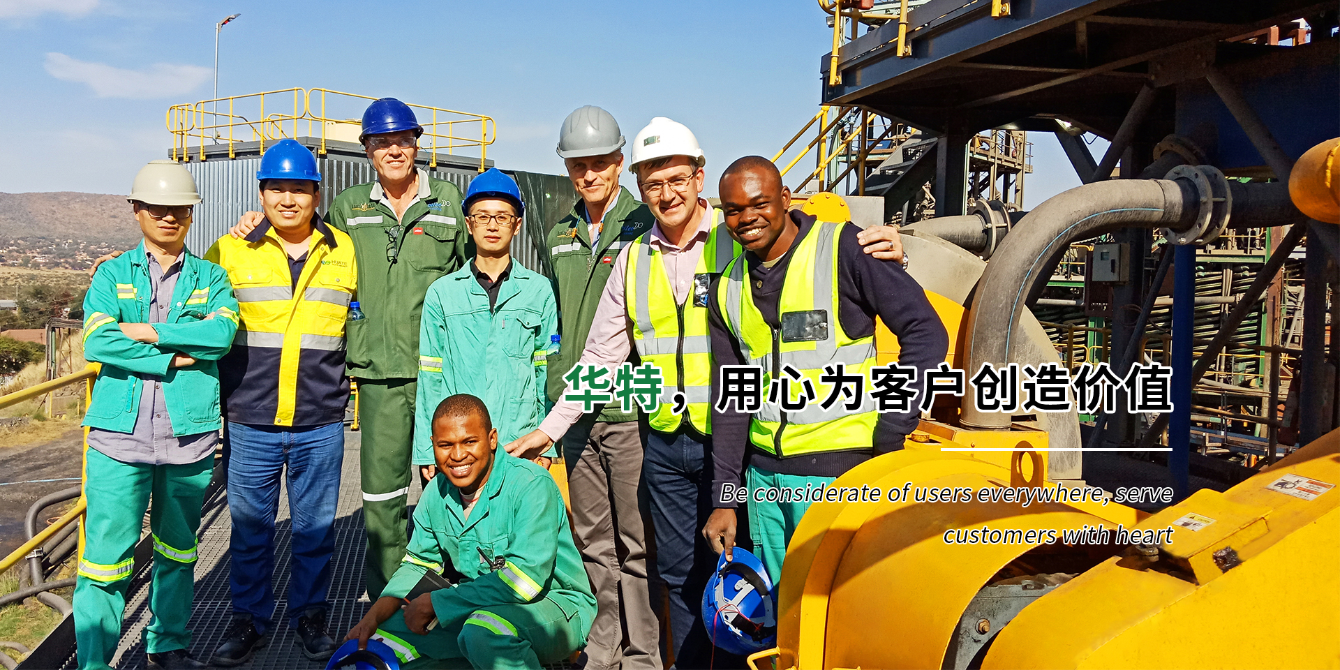 3 重慶電子圍欄公司